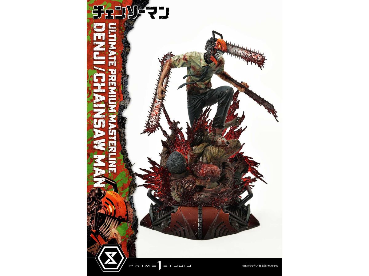 Ultimate Premium Masterline Chainsaw Man Denji / Chainsaw Man
