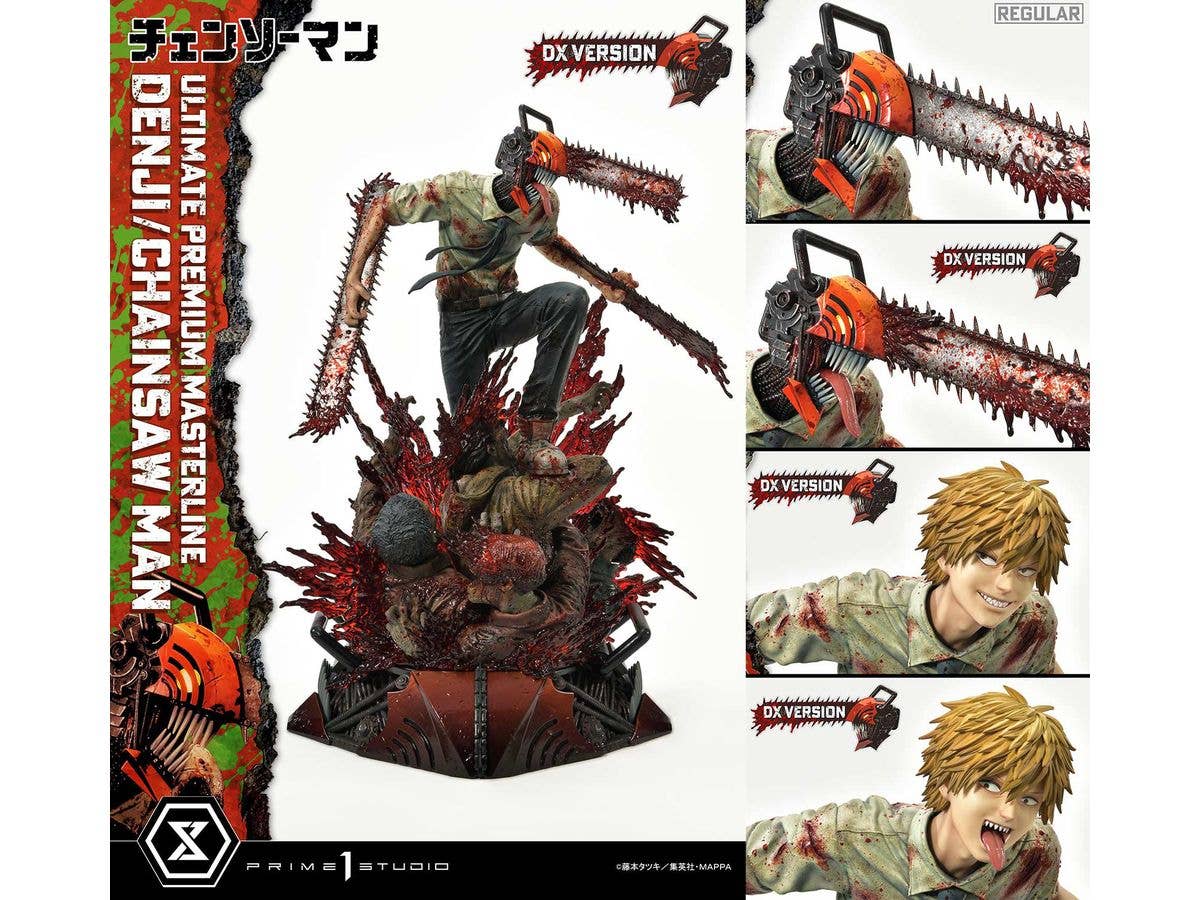 Ultimate Premium Masterline Chainsaw Man Denji / Chainsaw Man DX Edition