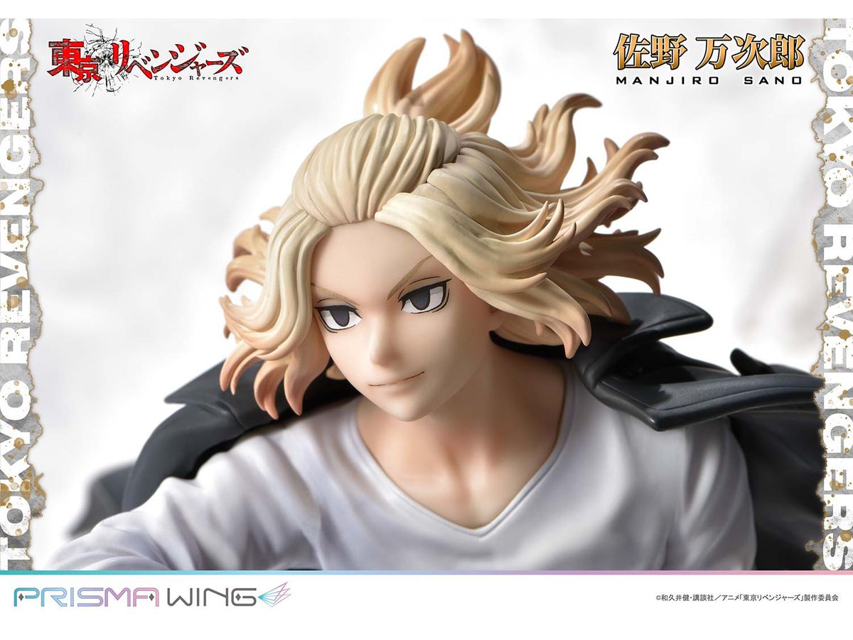 Prisma Wing Tokyo Revengers Manjiro Sano Figure