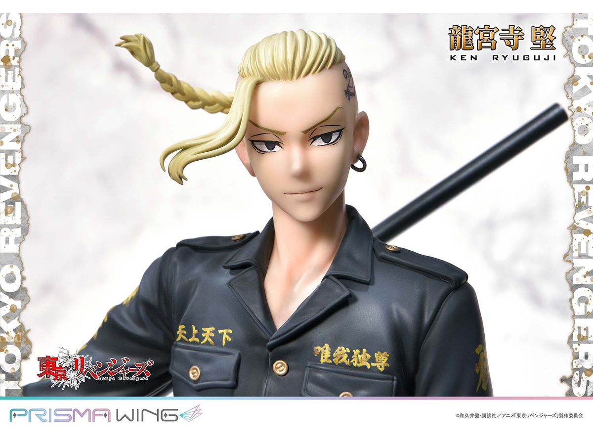 PRISMA WING Tokyo Revengers Ken Ryuguji Figure