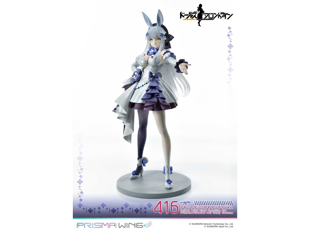 PRISMA WING Girls' Frontline 416 Primrose-Flavored Foil Candy Costume
