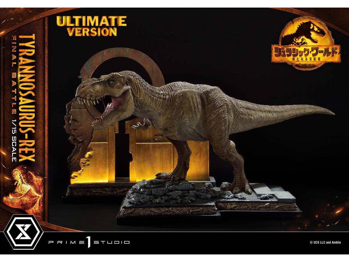 Legacy Museum Collection Jurassic World / New Ruler Tyrannosaurus Rex Ultimate Version
