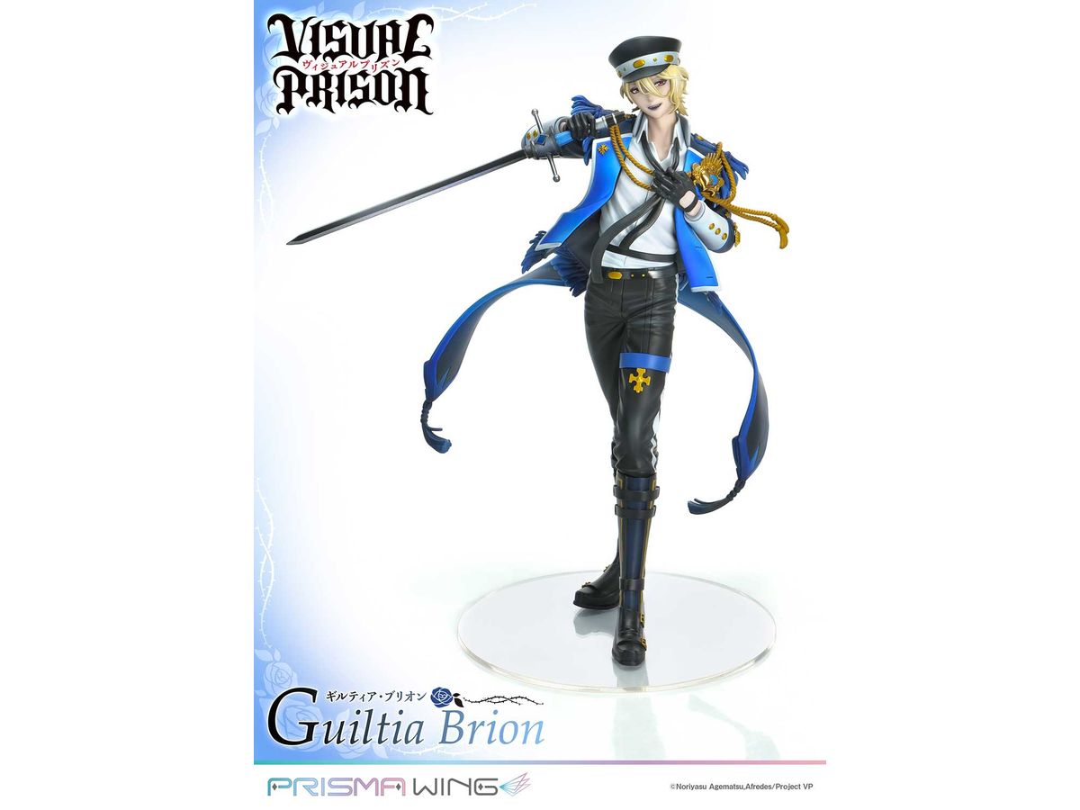 PRISMA WING VISUAL PRISON Guiltia Brion Figure