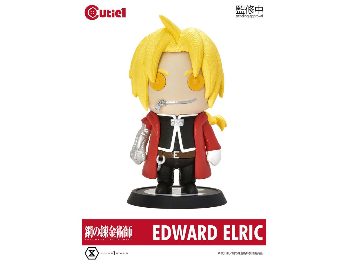 Cutie 1 Fullmetal Alchemist Edward Elric