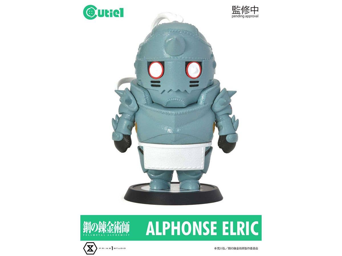 Cutie 1 Fullmetal Alchemist Alphonse Elric