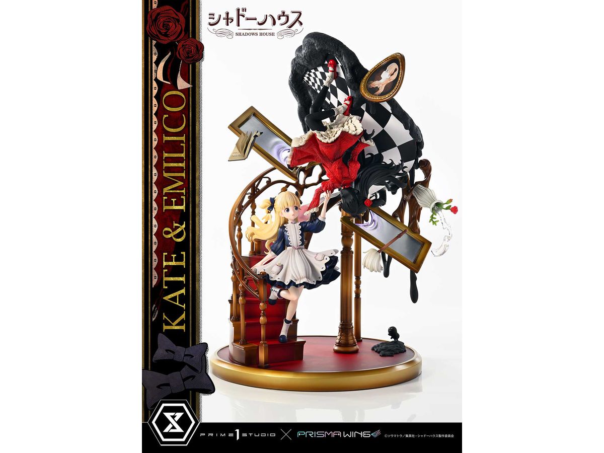 PRISMA WING Shadow House Kate & Emilico Statue