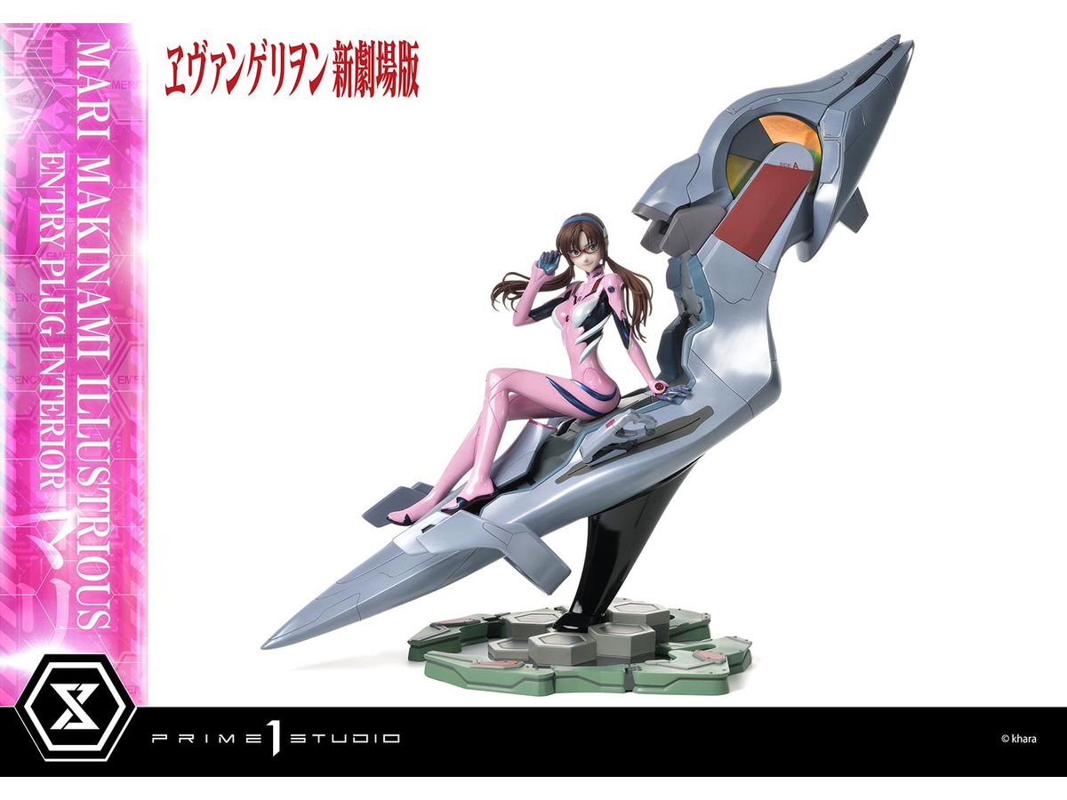 Ultimate Premium Masterline Rebuild of Evangelion Mari Makinami Illustrious (Entry Plug Interior)