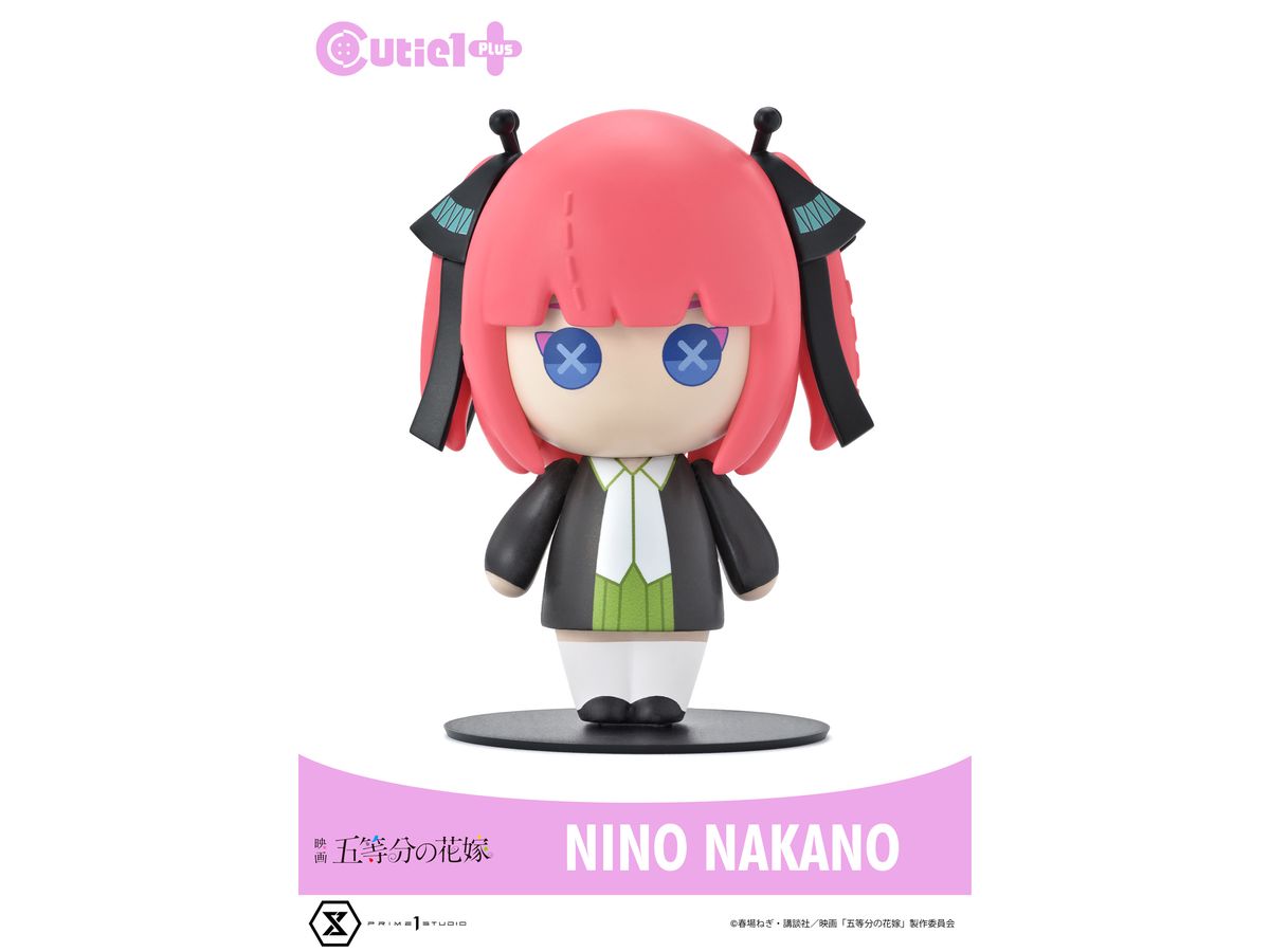 Cutie1 Plus The Quintessential Quintuplets Nino Nakano