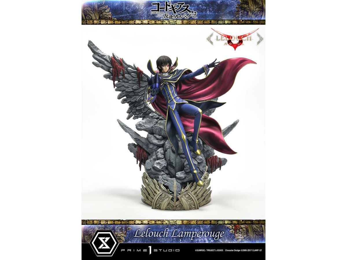 Concept Masterline Code Geass: Lelouch of the Rebellion R2 Lelouch Lamperouge