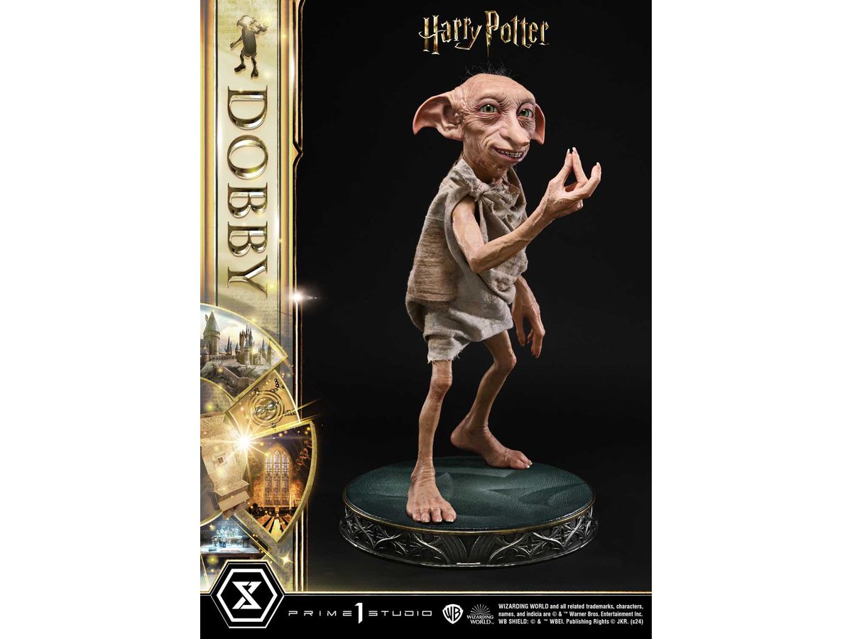 HD Museum Masterline Harry Potter Dobby