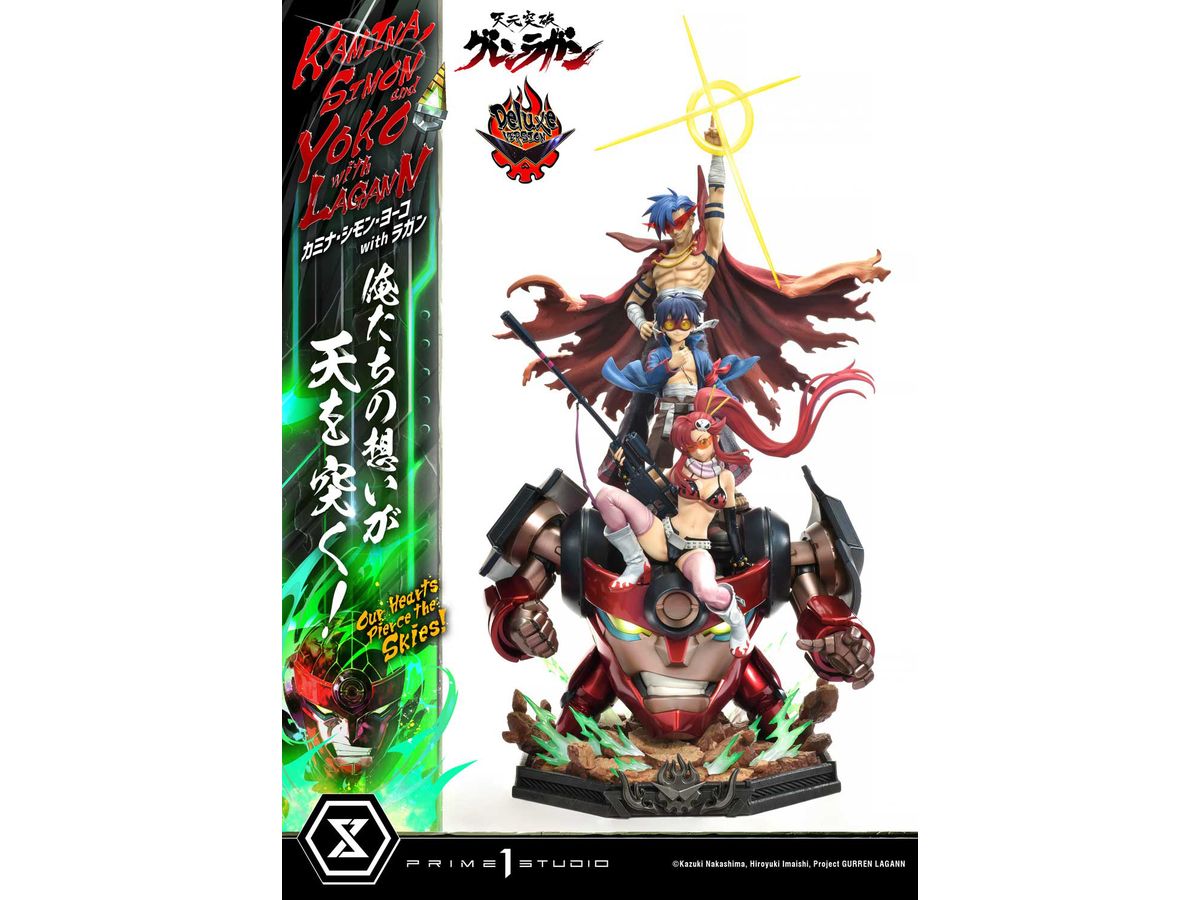 Ultimate Premium Masterline Gurren Lagann Kamina Simone Yoko with Lagann Our Thoughts Hit The Heavens! DX version