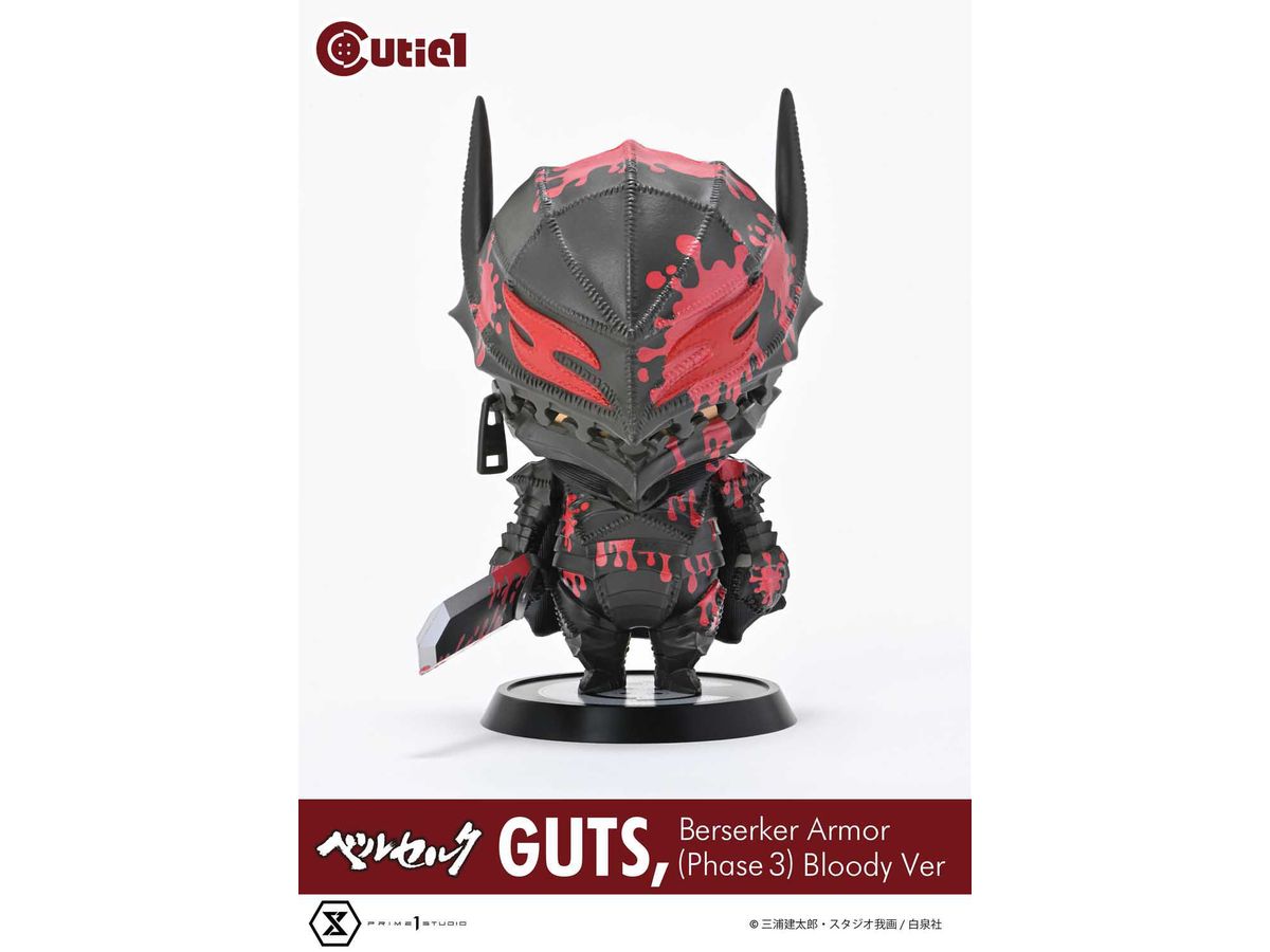 Cutie1 Berserk Guts Berserker Armor (Phase 3) Bloody Ver