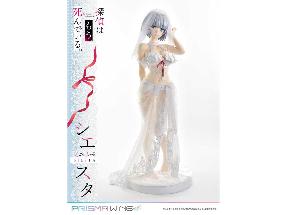 PRISMA WING Life Scale Masterline The Detective Is Already Dead: Siesta Wedding Bikini Ver.