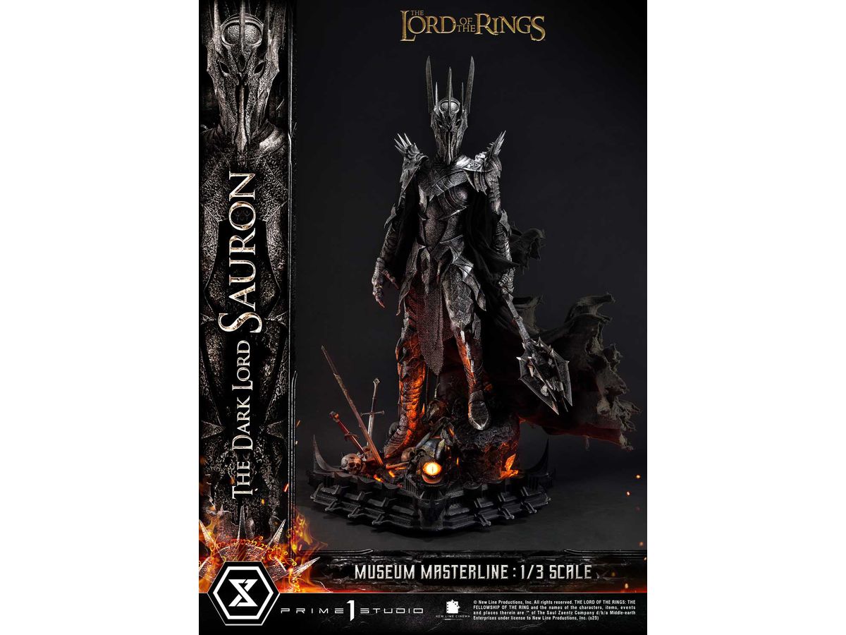 Museum Masterline The Lord of the Rings Sauron