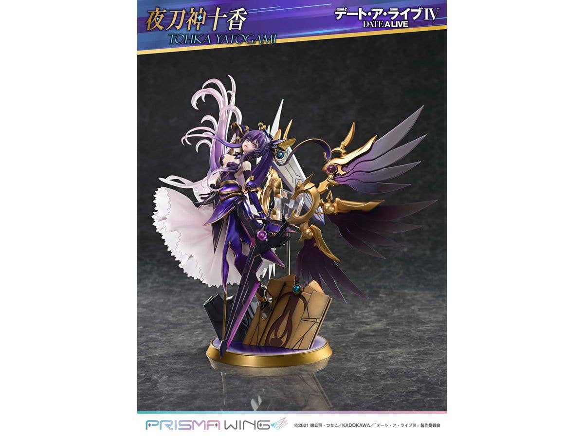 PRISMA WING Date A Live IV Tohka Yatogami