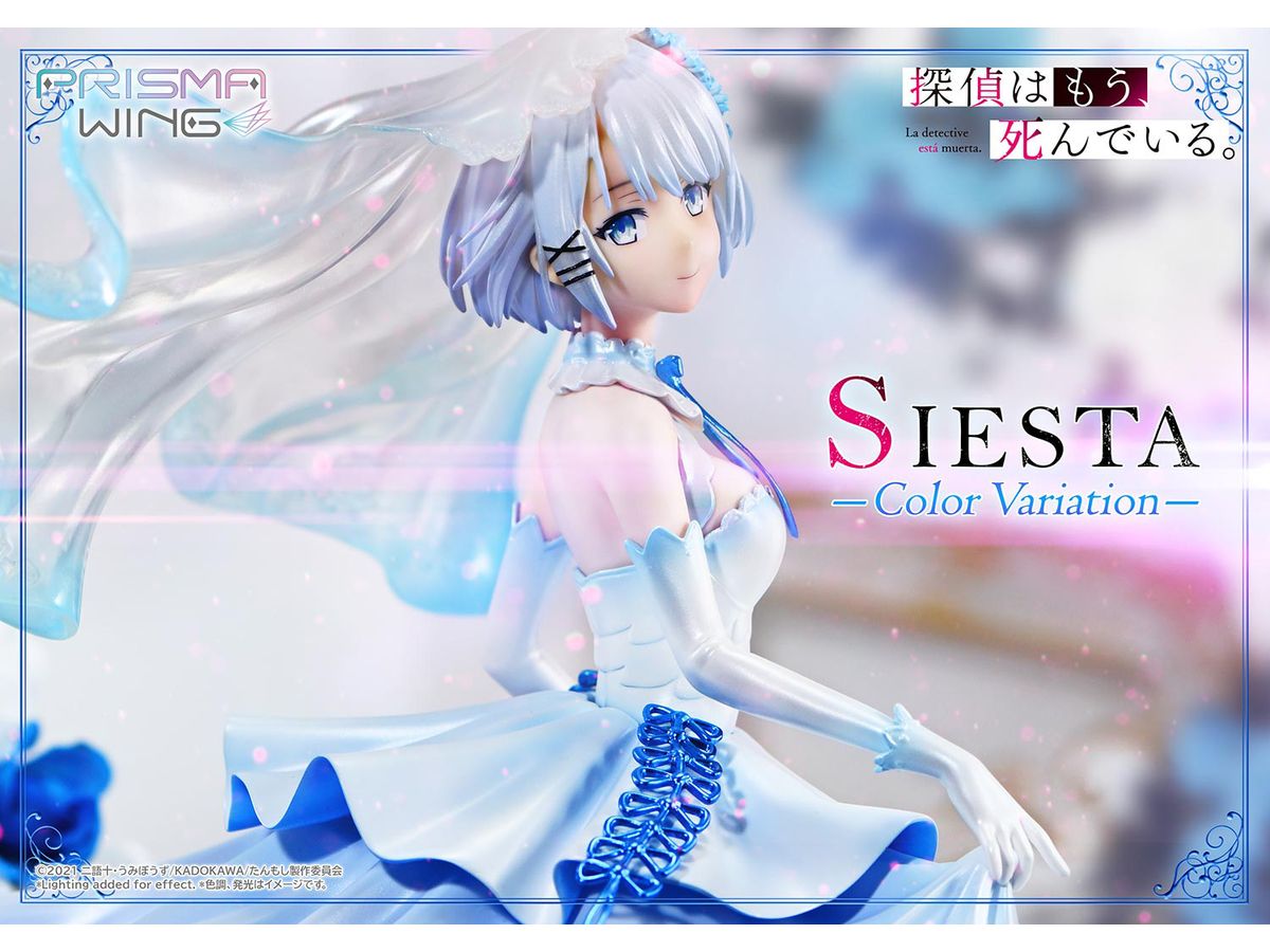 PRISMA WING The Detective Is Already Dead Siesta Color Variation