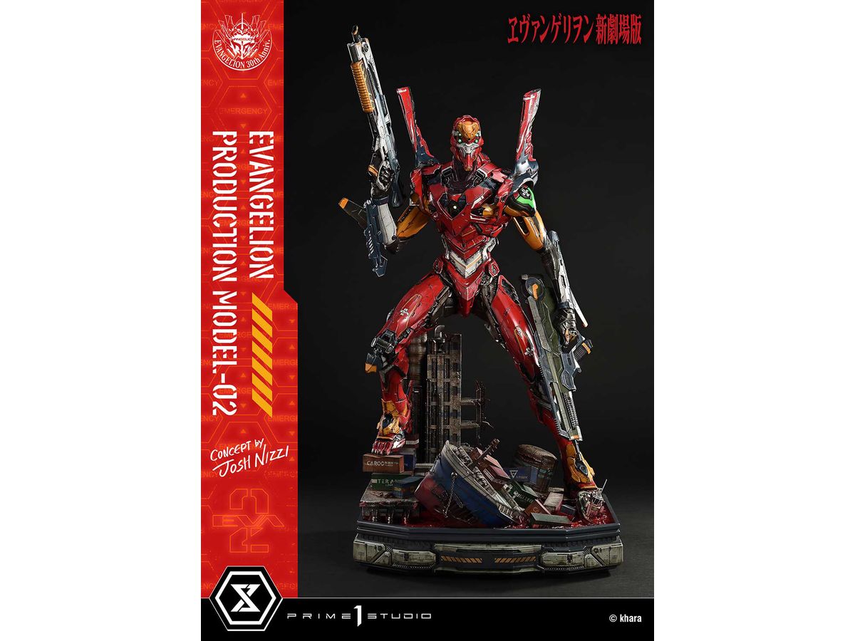 Ultimate Diorama Masterline Rebuild of Evangelion: Evangelion Production Model-02 (Concept By Josh Nizzi)