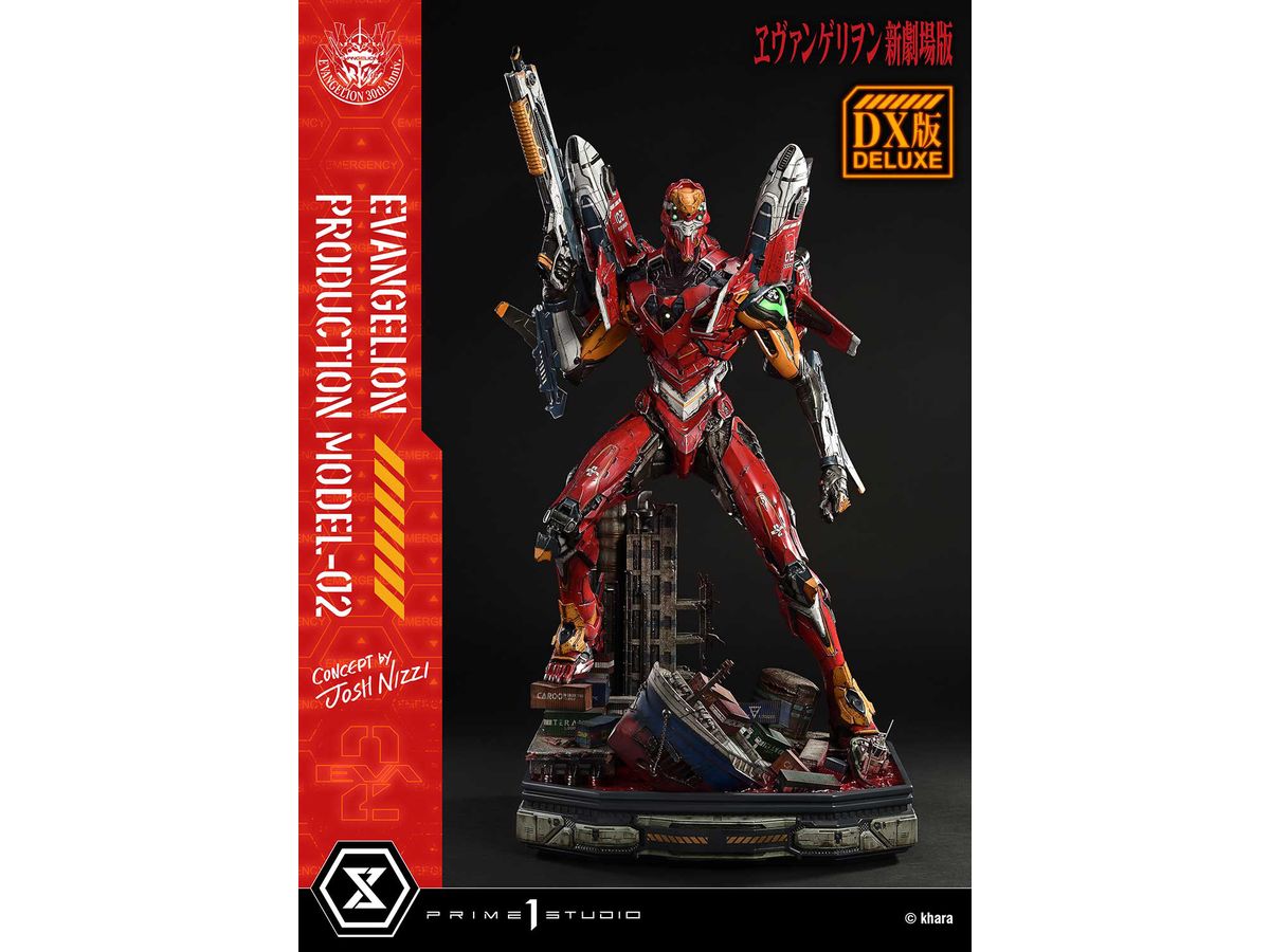 Ultimate Diorama Masterline Rebuild of Evangelion: Evangelion Production Model-02 (Concept By Josh Nizzi) Deluxe Version