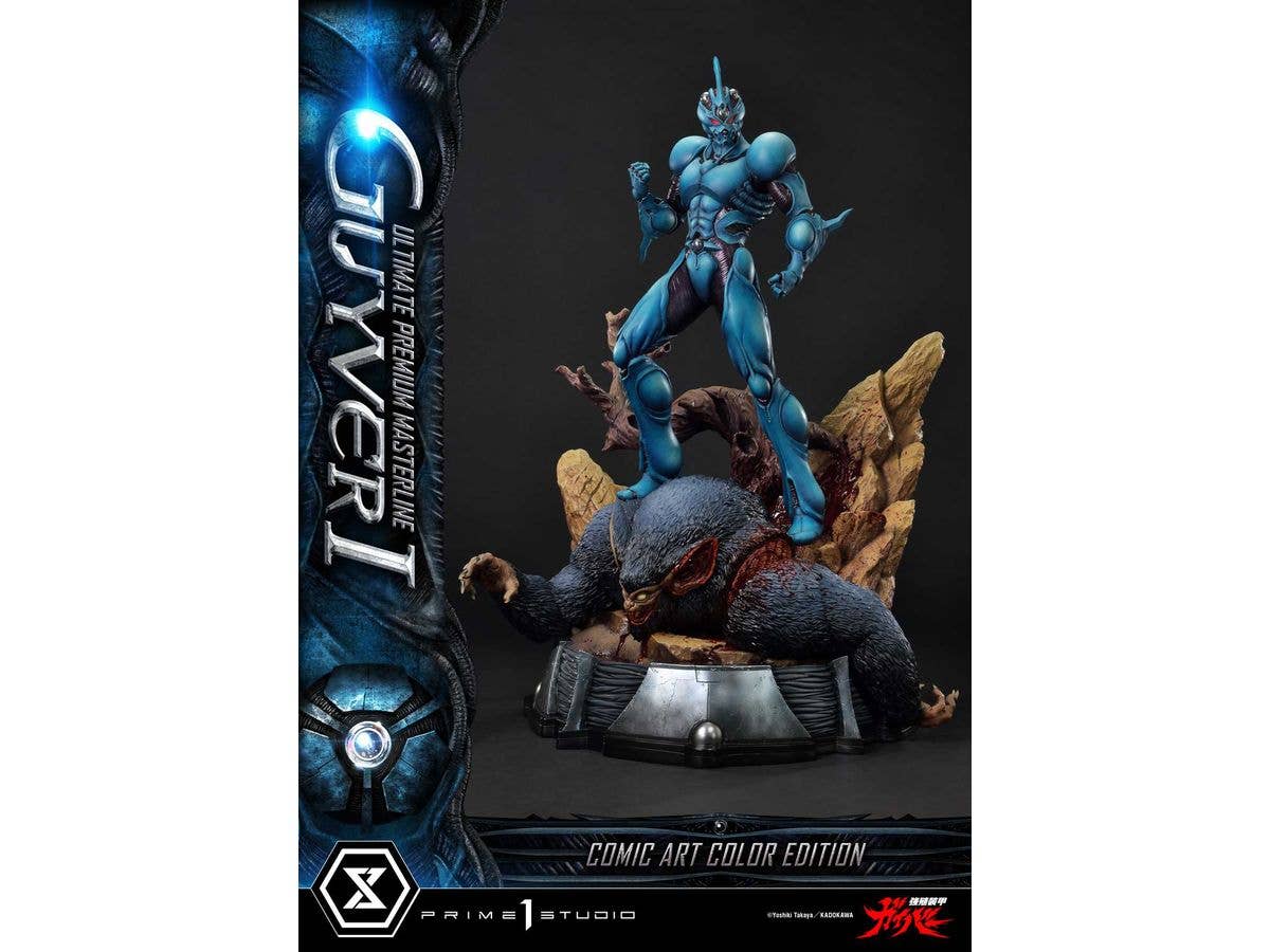 Ultimate Premium Masterline Bio-Booster Armor Guyver: Guyver I Comic Art Color Edition