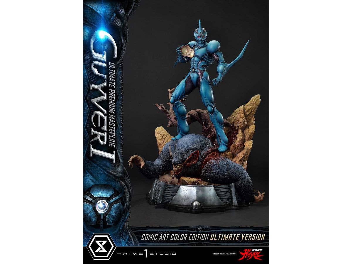 Ultimate Premium Masterline Bio-Booster Armor Guyver: Guyver I Comic Art Color Edition Ultimate Edition