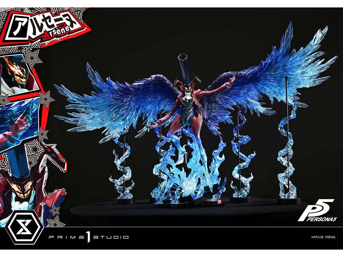 Premium Masterline Persona 5 Arsene