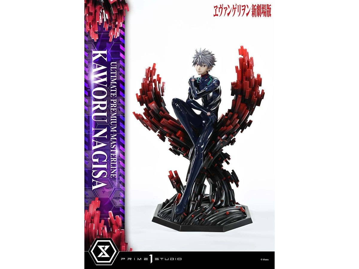 Ultimate Premium Masterline Rebuild of Evangelion Kaworu Nagisa