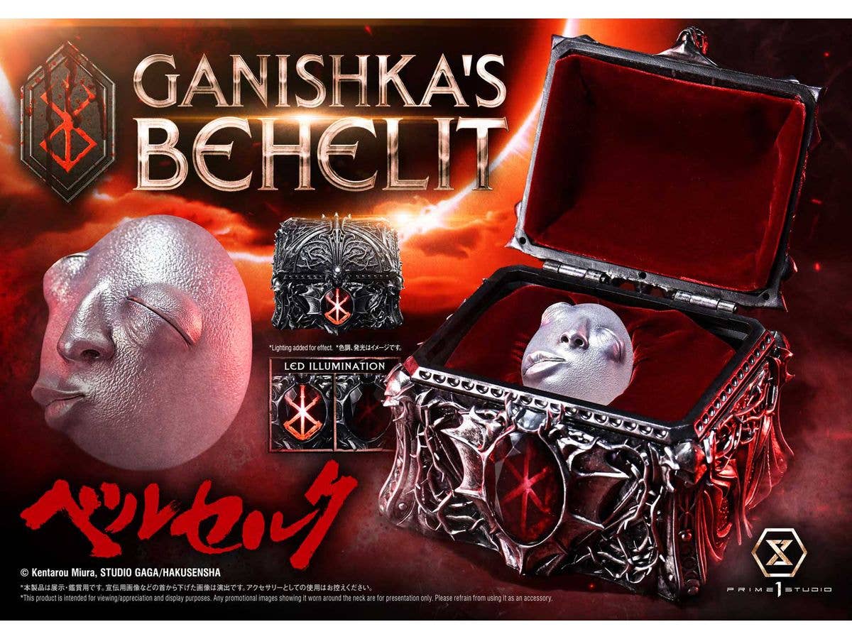 Life Scale Masterline Berserk Ganishka's Behelit