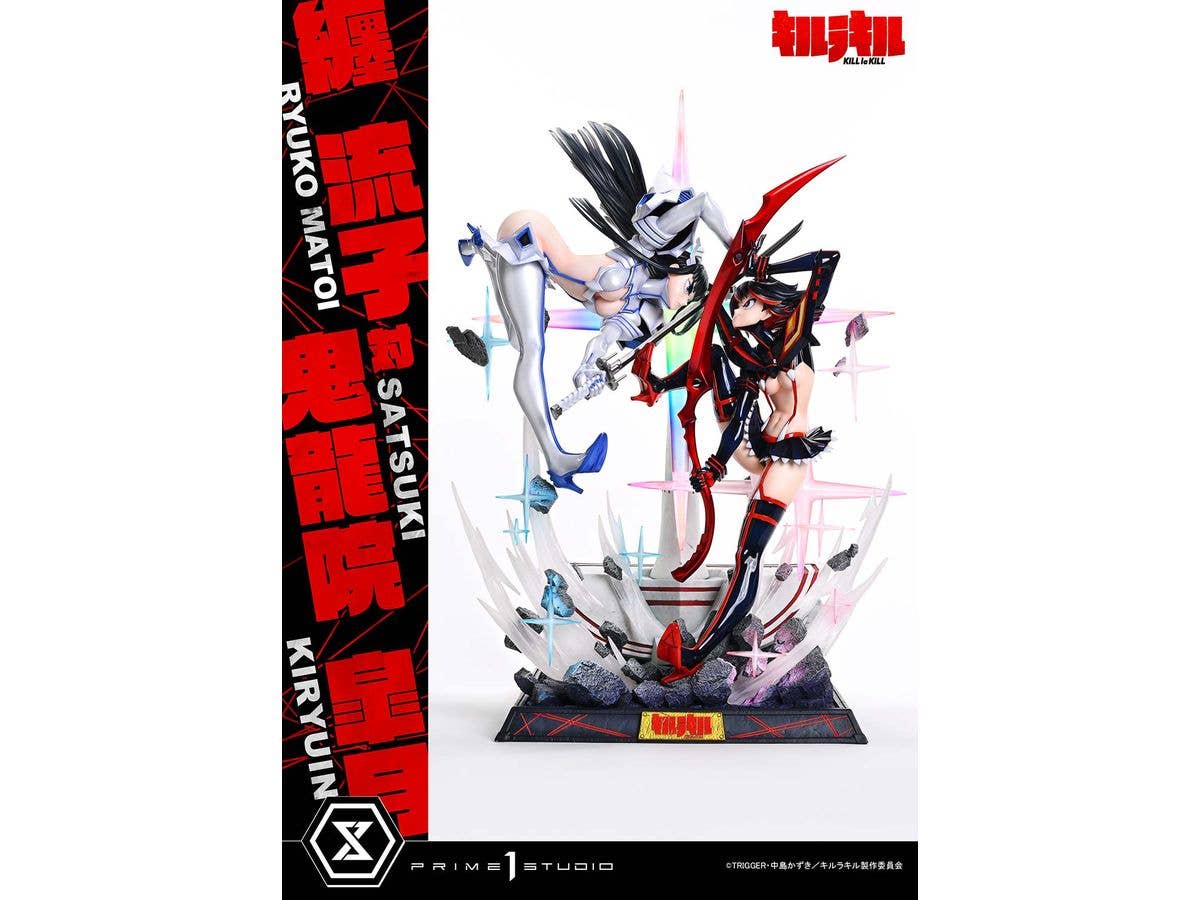 Ultimate Premium Masterline KILL la KILL Ryuko Matoi vs Satsuki Kiryuin