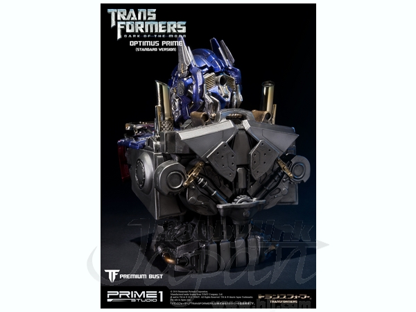 Premium Bust: Optimus Prime Bust PBTFM-02