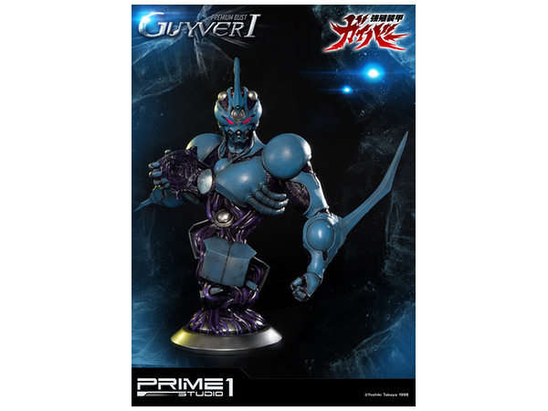 Premium Bust Bio Booster Armor Guyver: Guyver I Bust PBGV-01 Polystone