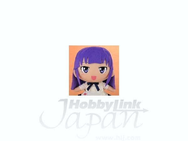 Charanpao: Stuffed Aoi Yamada