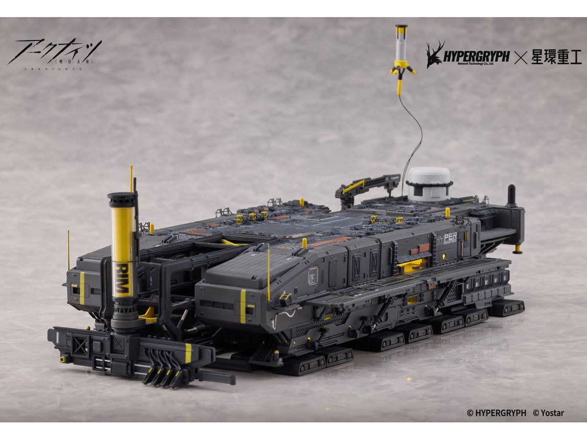 Alloy Heavy Industry Series Arknights Rhodes Island