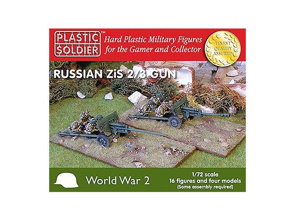 Russian Zis2/3 Anti Tank and Field Gun