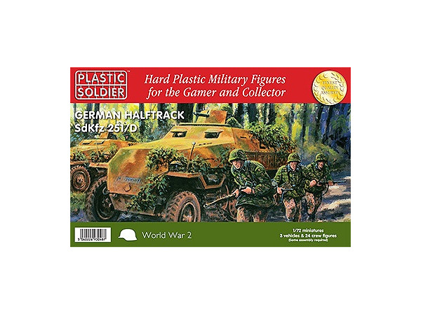 SdKfz 251/D German Halftrack