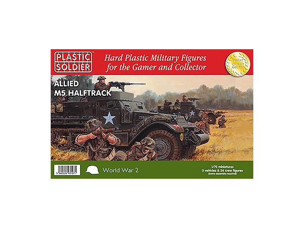 Allied M5 Halftrack