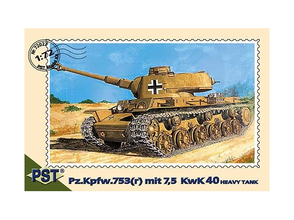 Pz.Kpfw. 753(r) mit 7,5 KwK 40 Heavy Tank