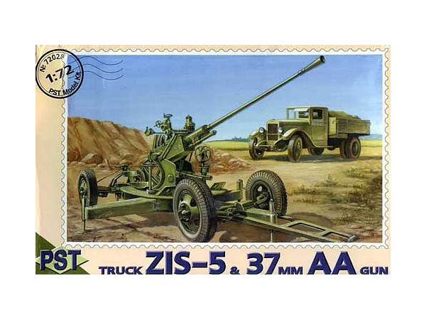 61-K 37mm AA Gun with ZIS-5 Truck