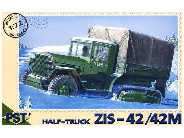 ZIS-42/42M Half-truck