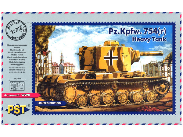 Pz.Kpfw.754(r) Heavy Tank