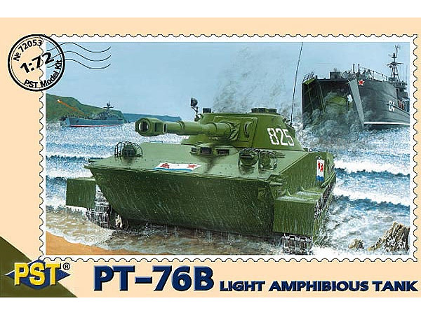 PT-76 B Light Amphibious Tank