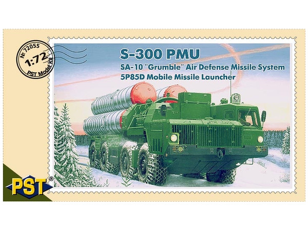 5P85D Mobile Missile Launcher of S-300PMU (SA-10 GRUMBLE) Air Defense System