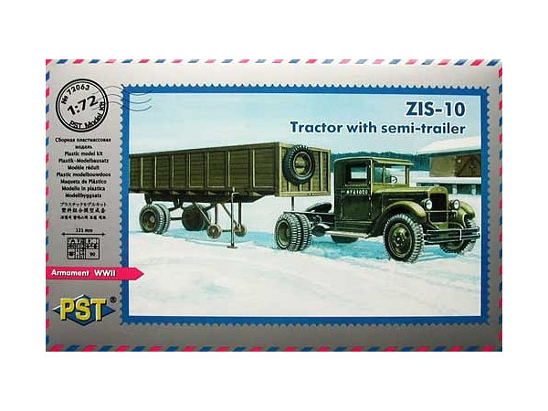 ZIS-10 Tractor with Semi-Trailer