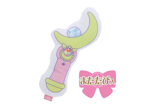 Sailor Moon Pet Goods: Cat Kicker Pillow Moon Stick