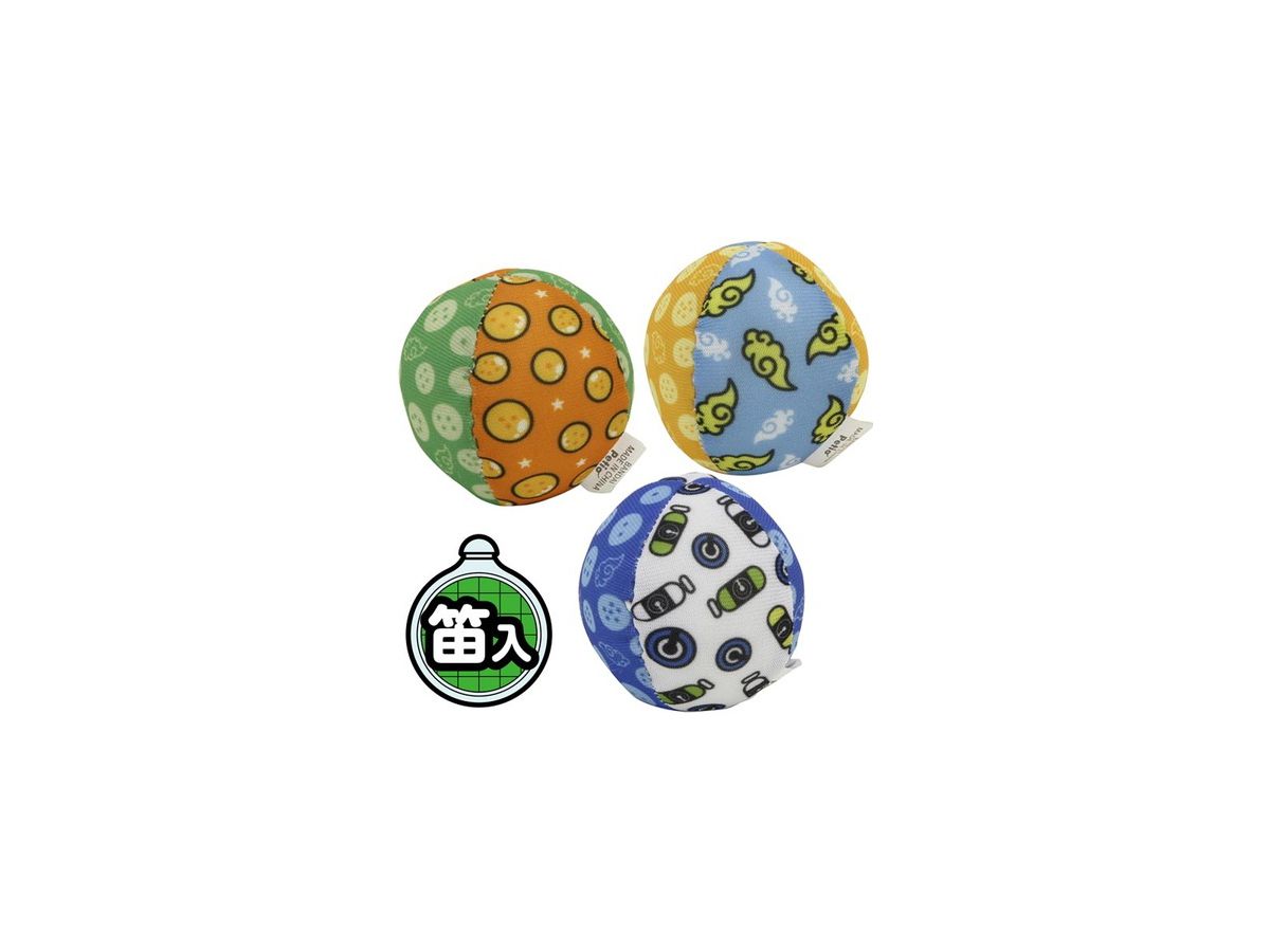 Dragon Ball Pet Goods: Plush Toy Ball For Dogs (Random 1pc)