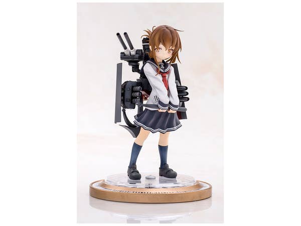 Inazuma PVC