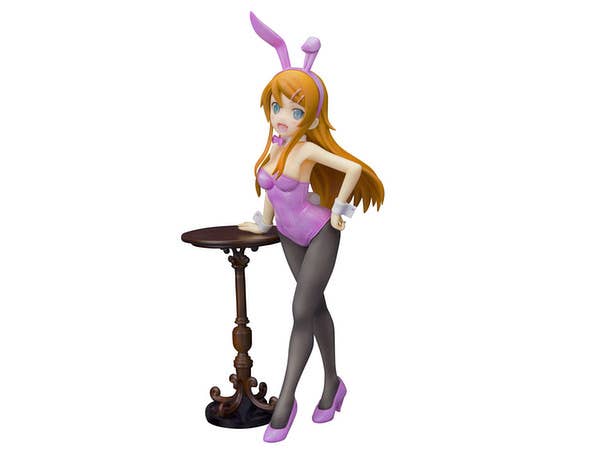 Ore no Imoto ga Konna ni Kawaii Wake ga Nai: Kirino Kousaka Ver. Pink