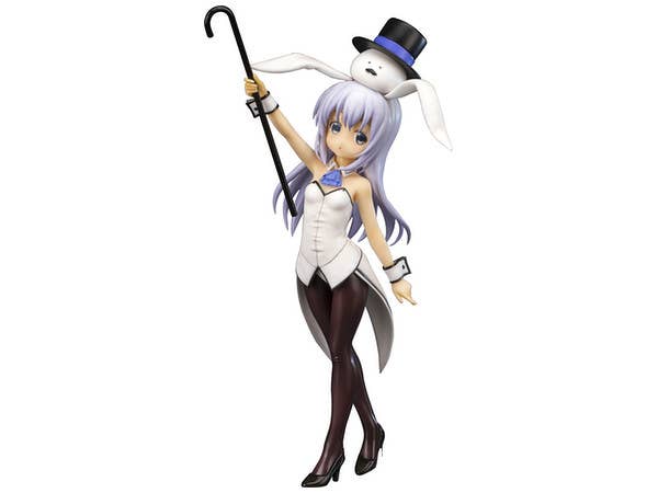 Is the Order a Rabbit??: Chino