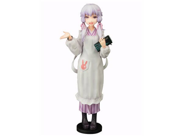 Vocaloid: Yukari Yuzuki Cook's Apron Ver. (Reissue)