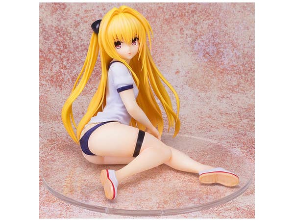 To Love-Ru Darkness: Golden Darkness (Made in Japan)