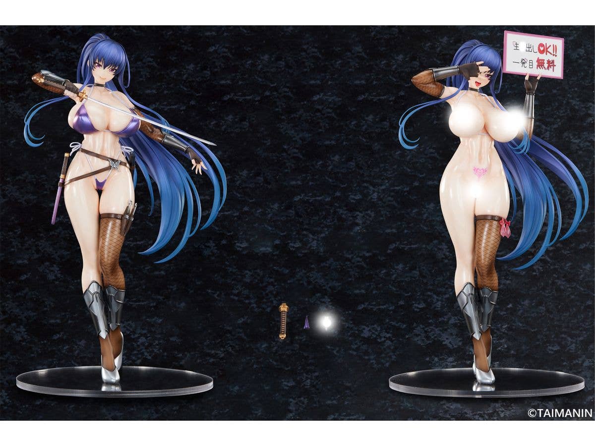 Taimanin RPGX: Rinko Akiyama Swimsuit Ver. DX Version